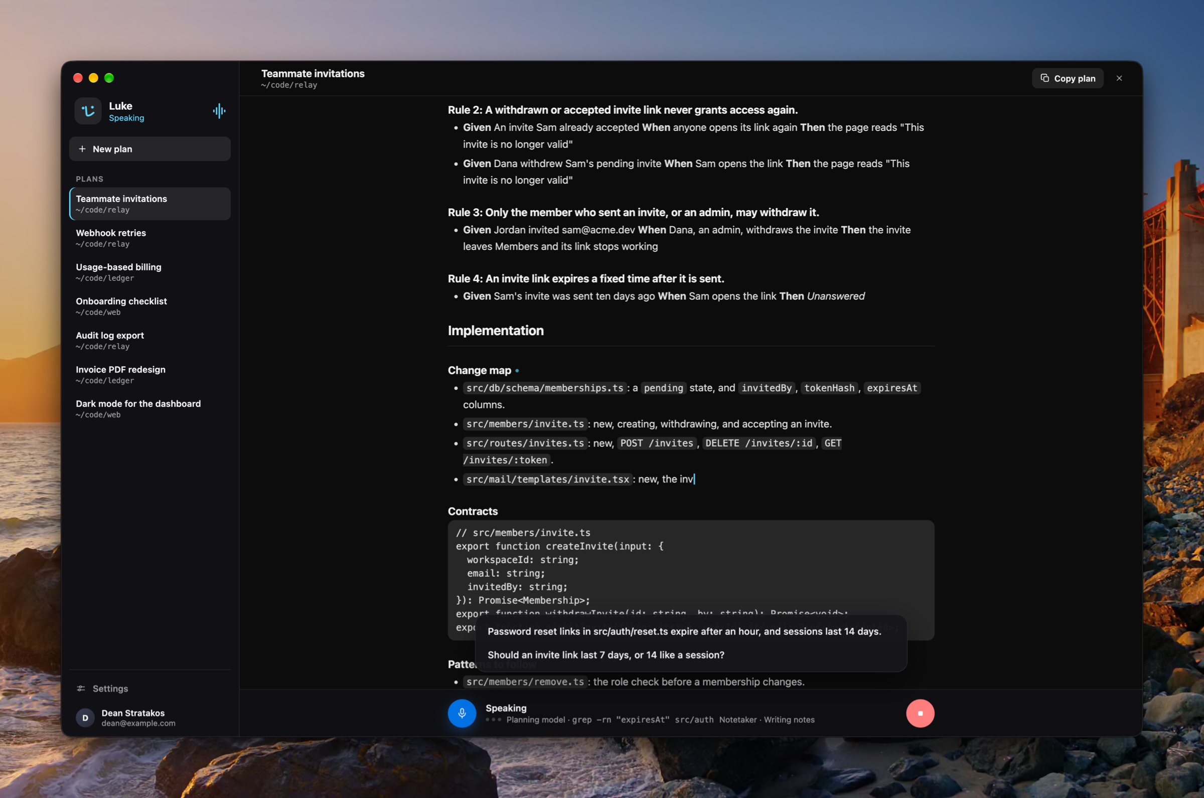 A plan on its fixed template mid-call, the notetaker writing its change map while Luke asks one question about what he read in the code.